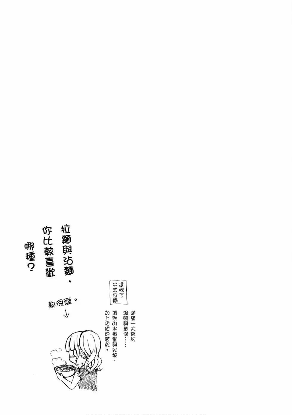 第05卷67
