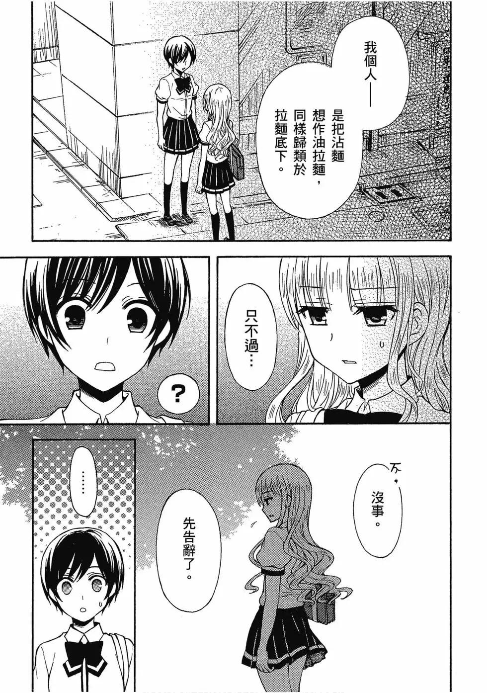 第05卷7