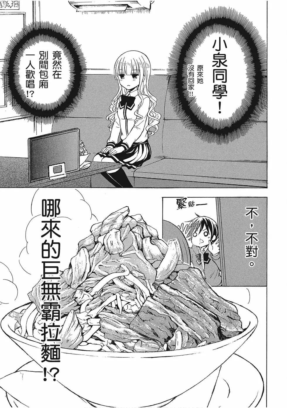 第05卷73