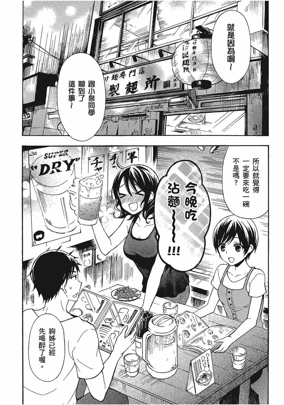 第05卷8
