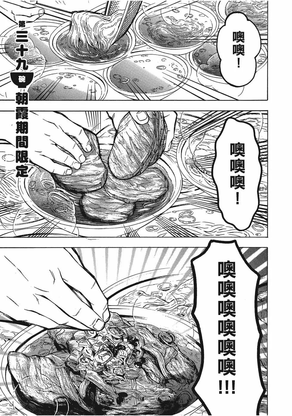 第05卷83