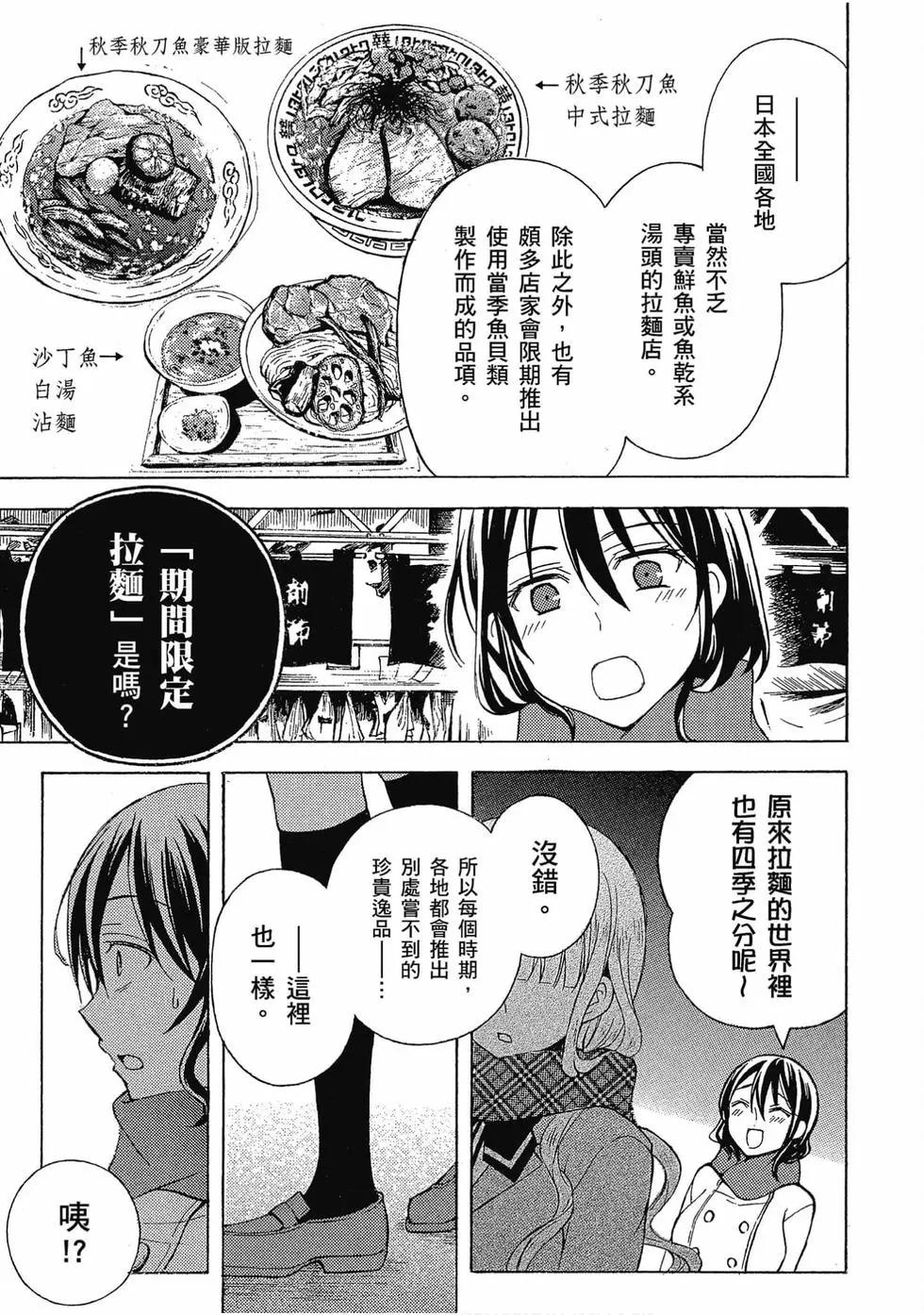 第05卷89