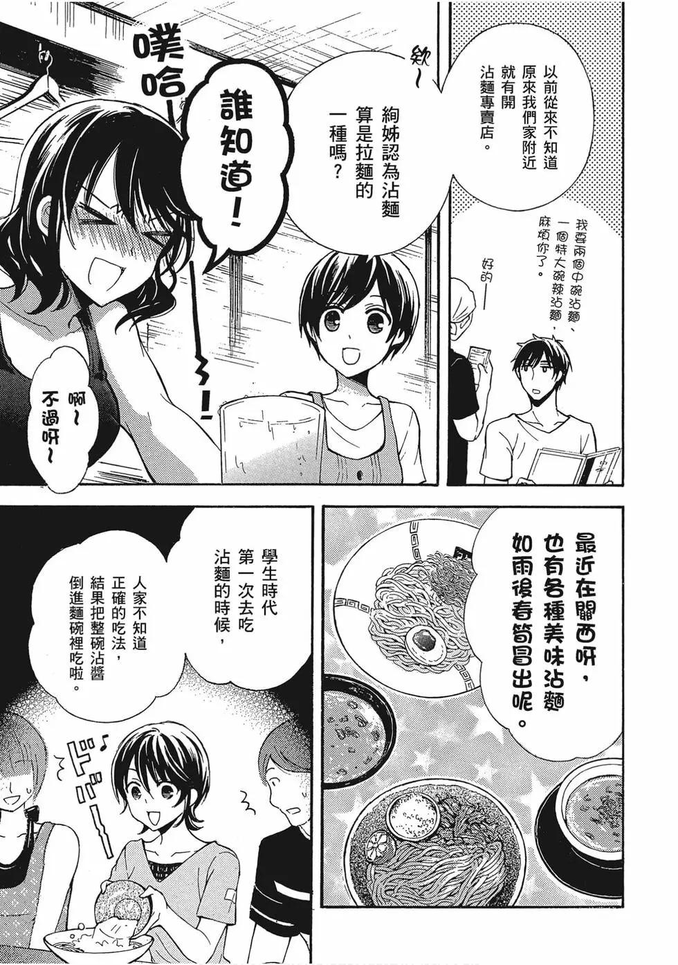 第05卷9