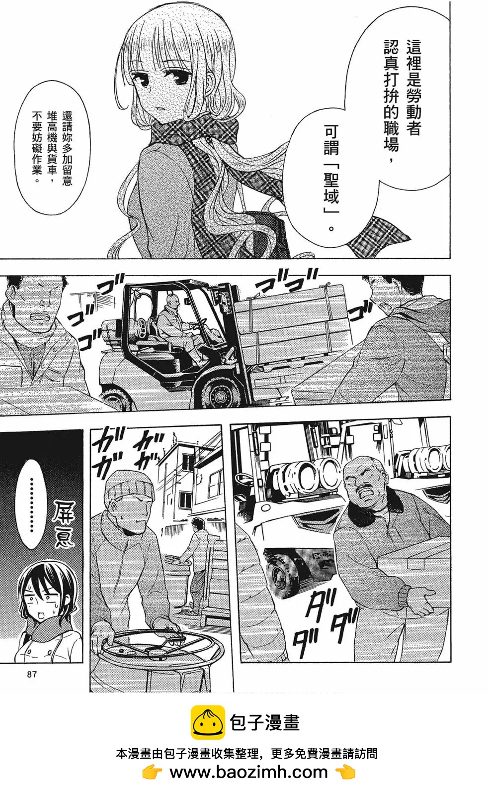 第05卷91