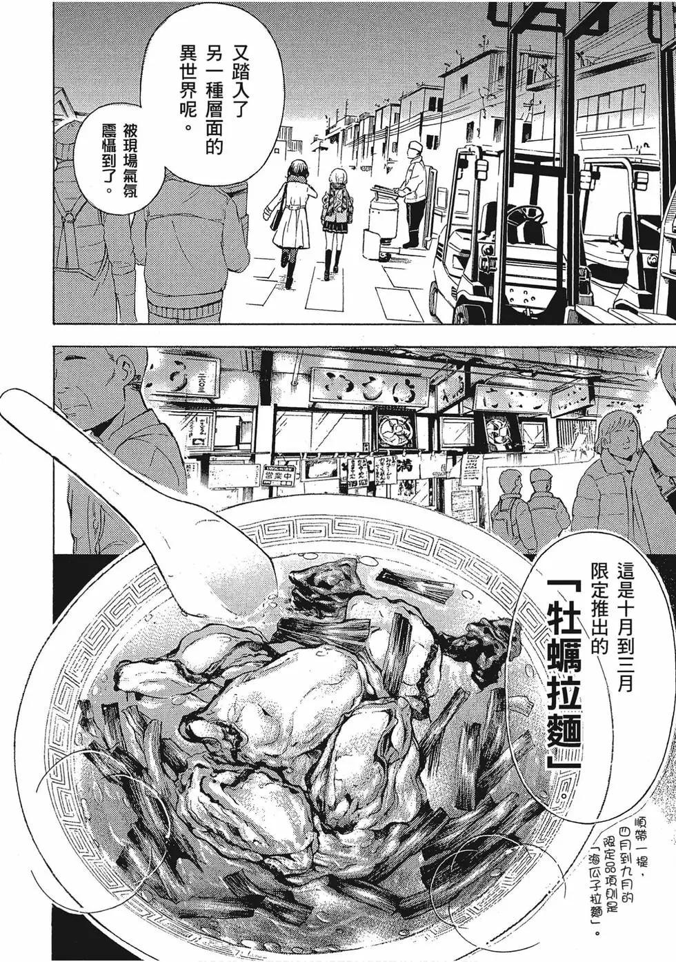 第05卷92