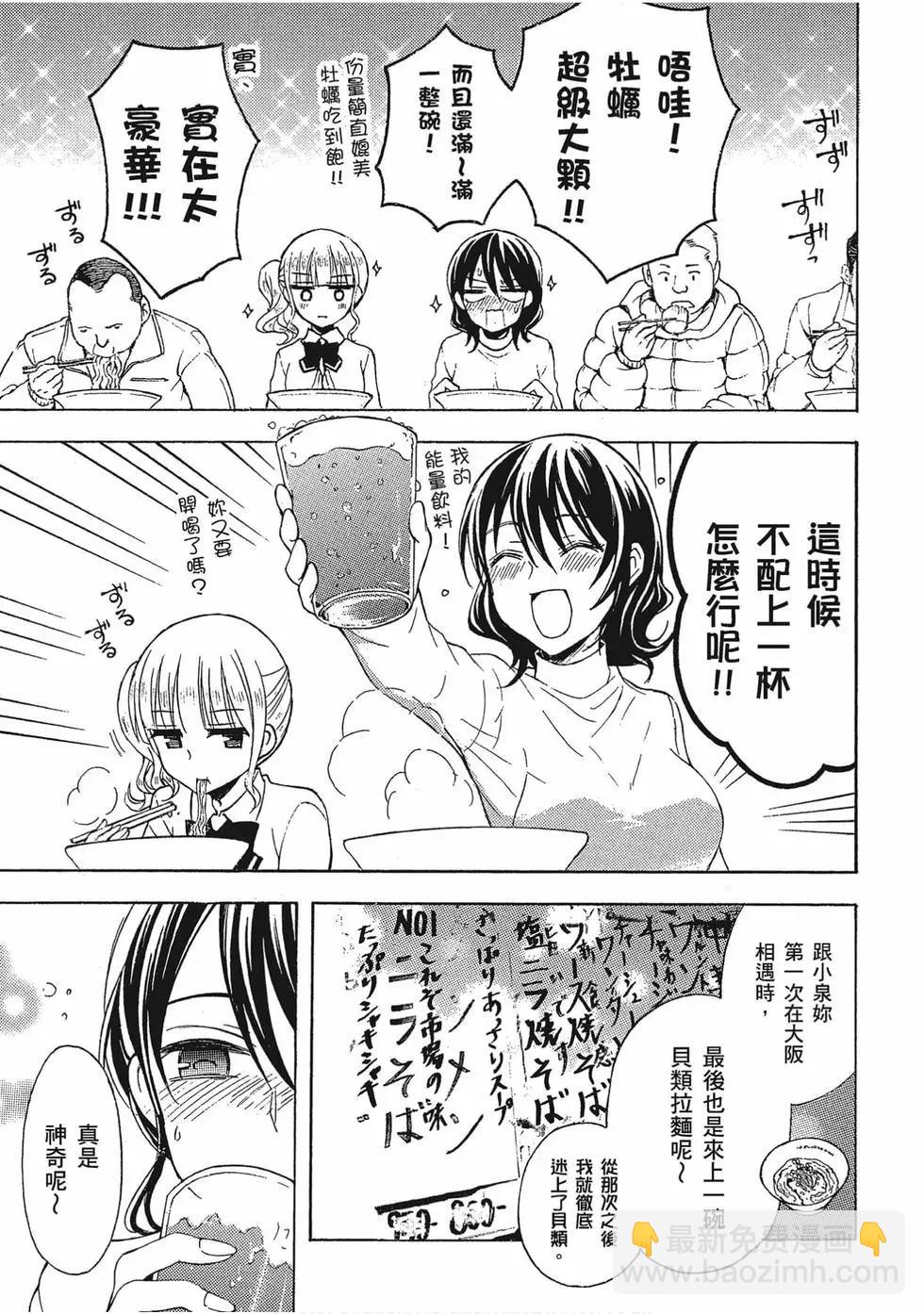 第05卷93