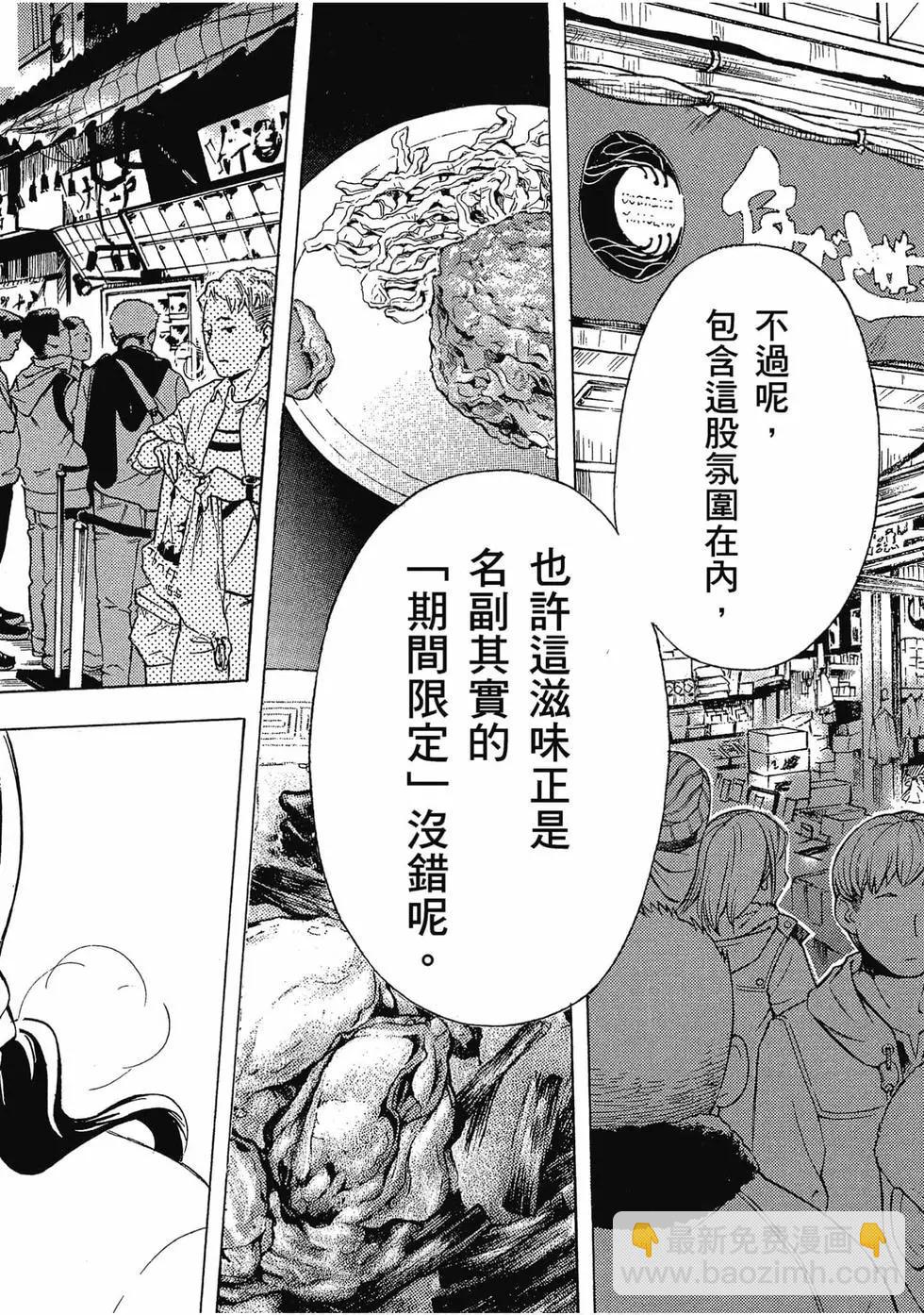 第05卷96