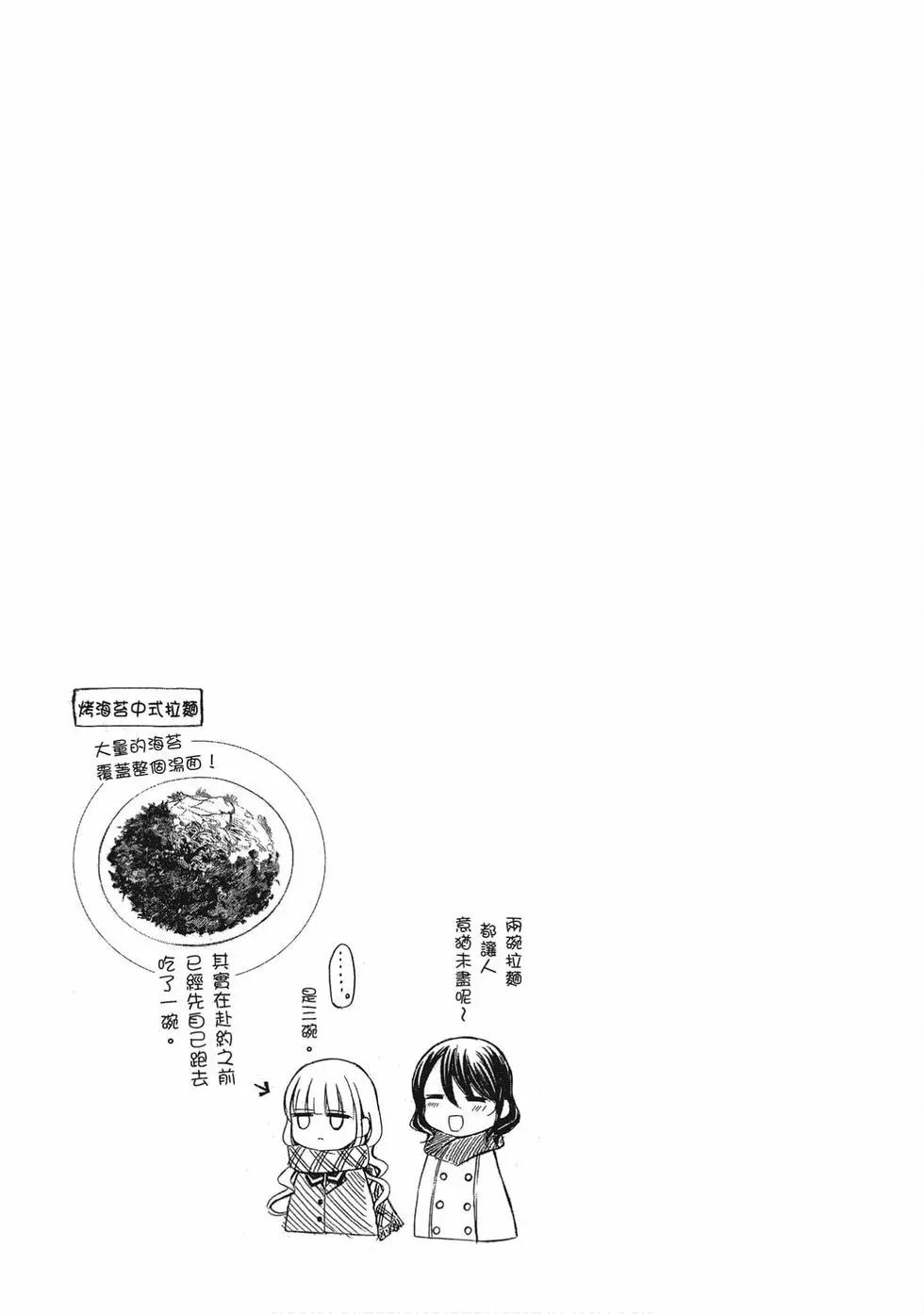 第05卷99