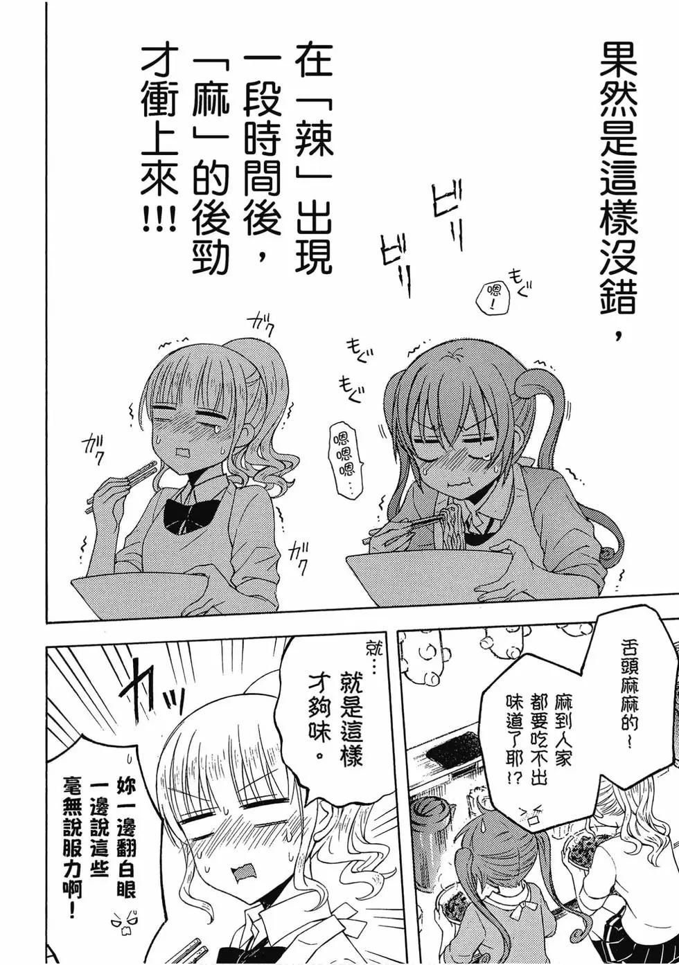 第06卷10