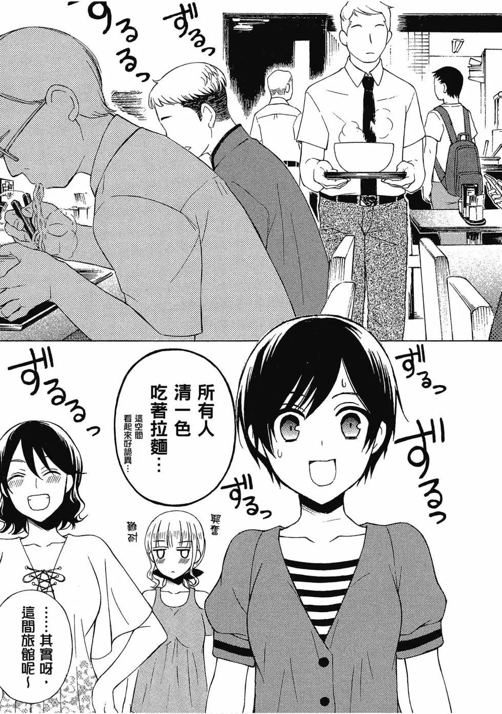 第06卷115