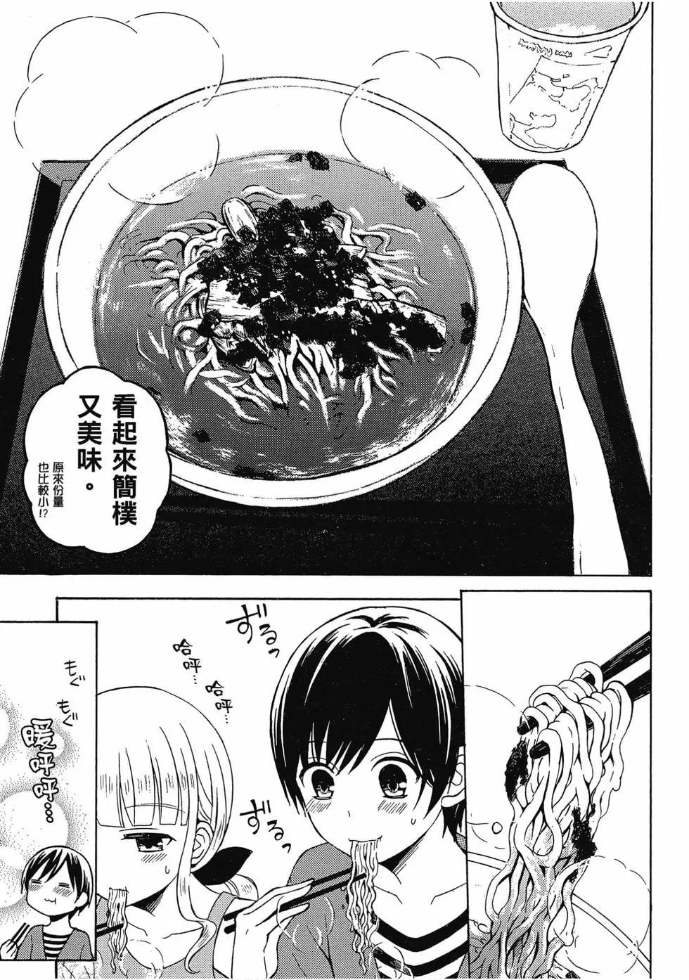 第06卷117