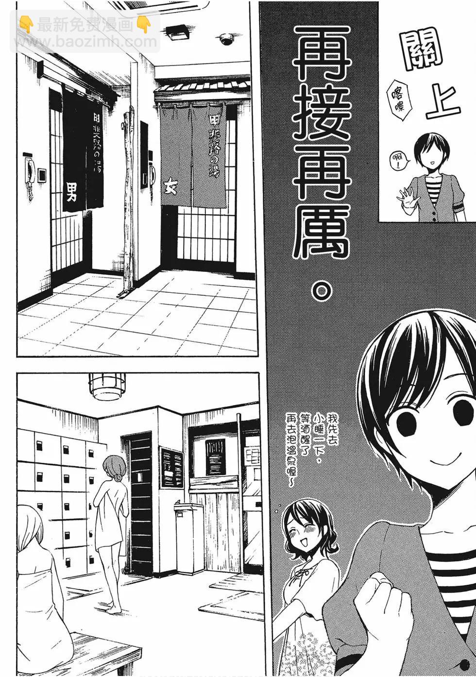 第06卷120