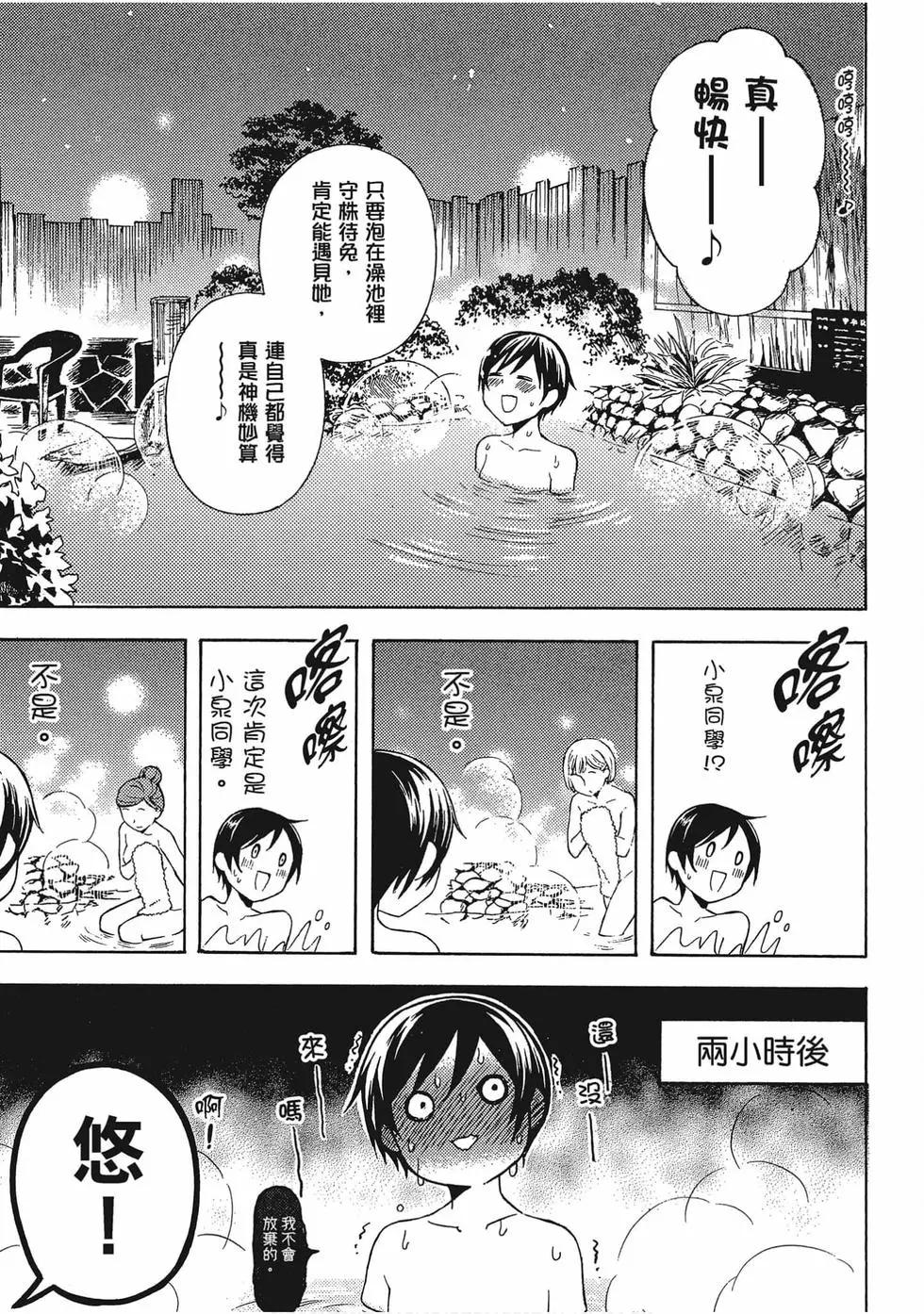 第06卷121