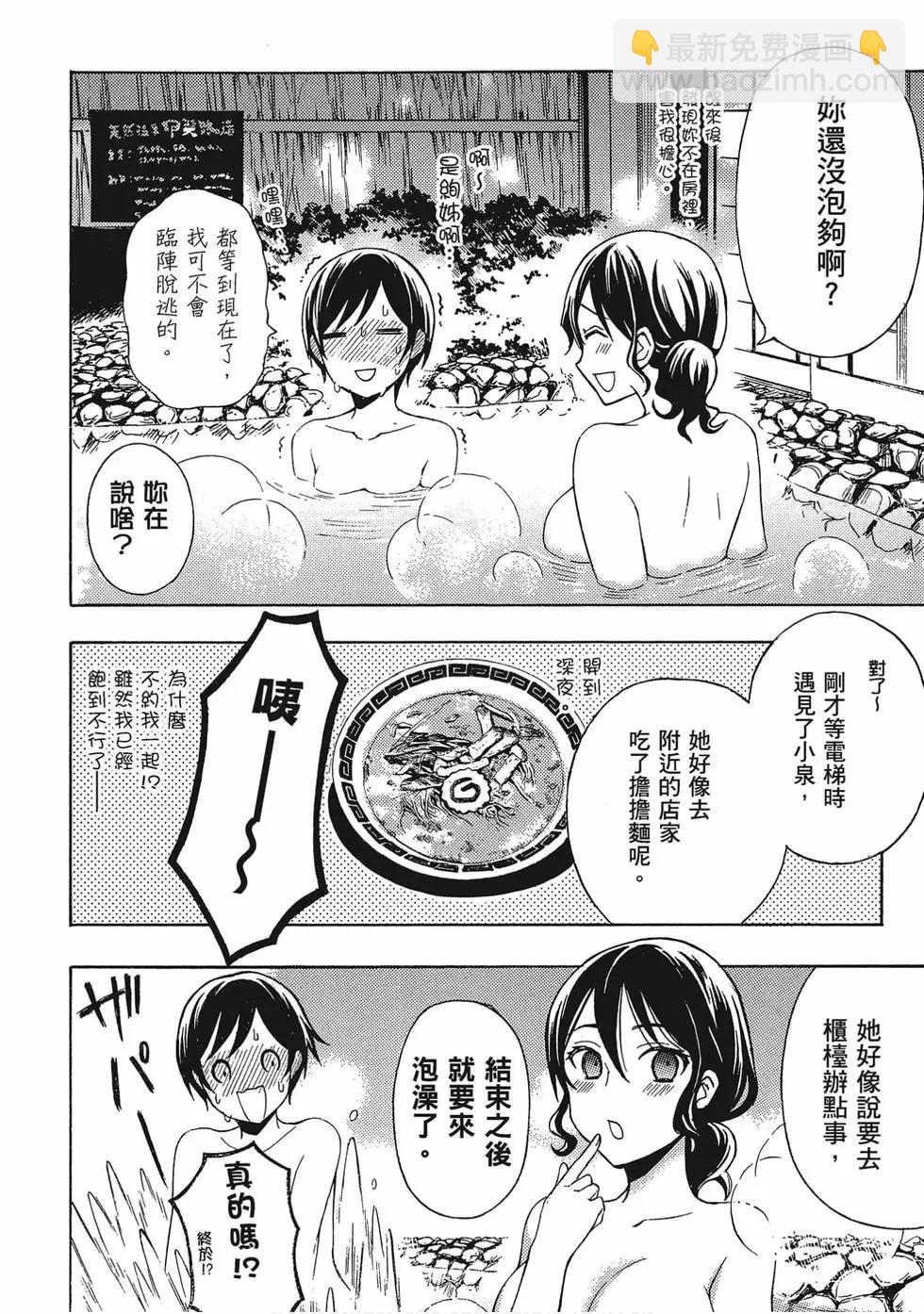 第06卷122