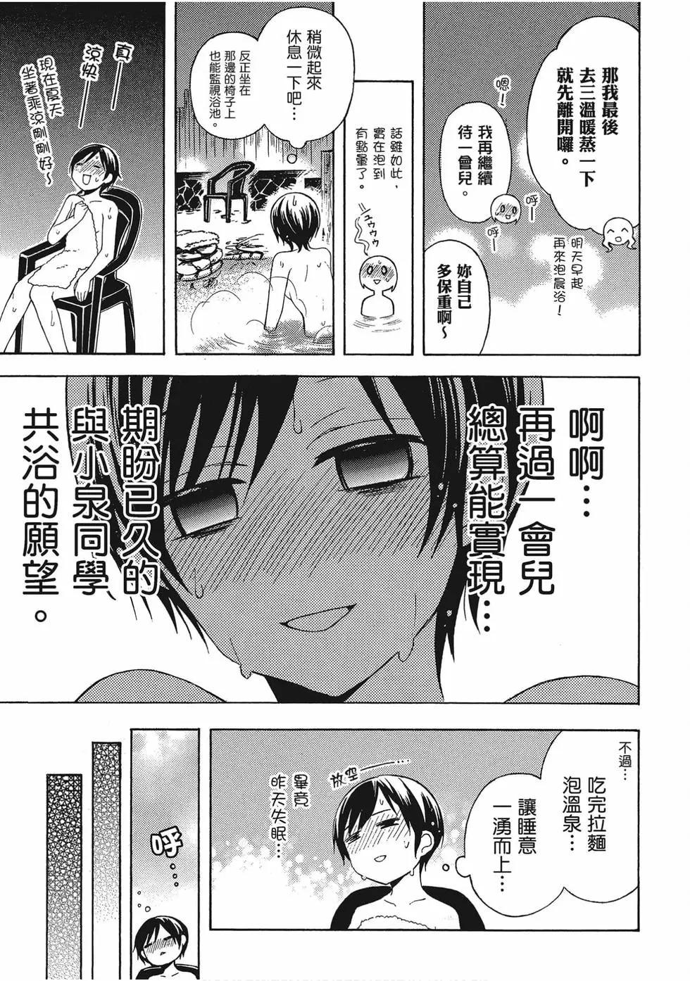 第06卷123