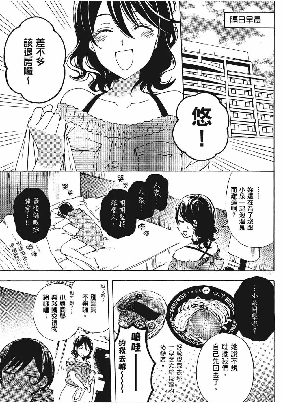 第06卷127