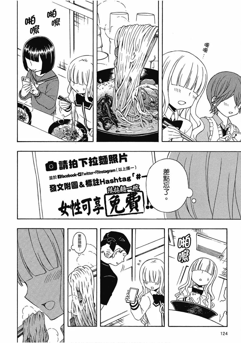 第06卷132