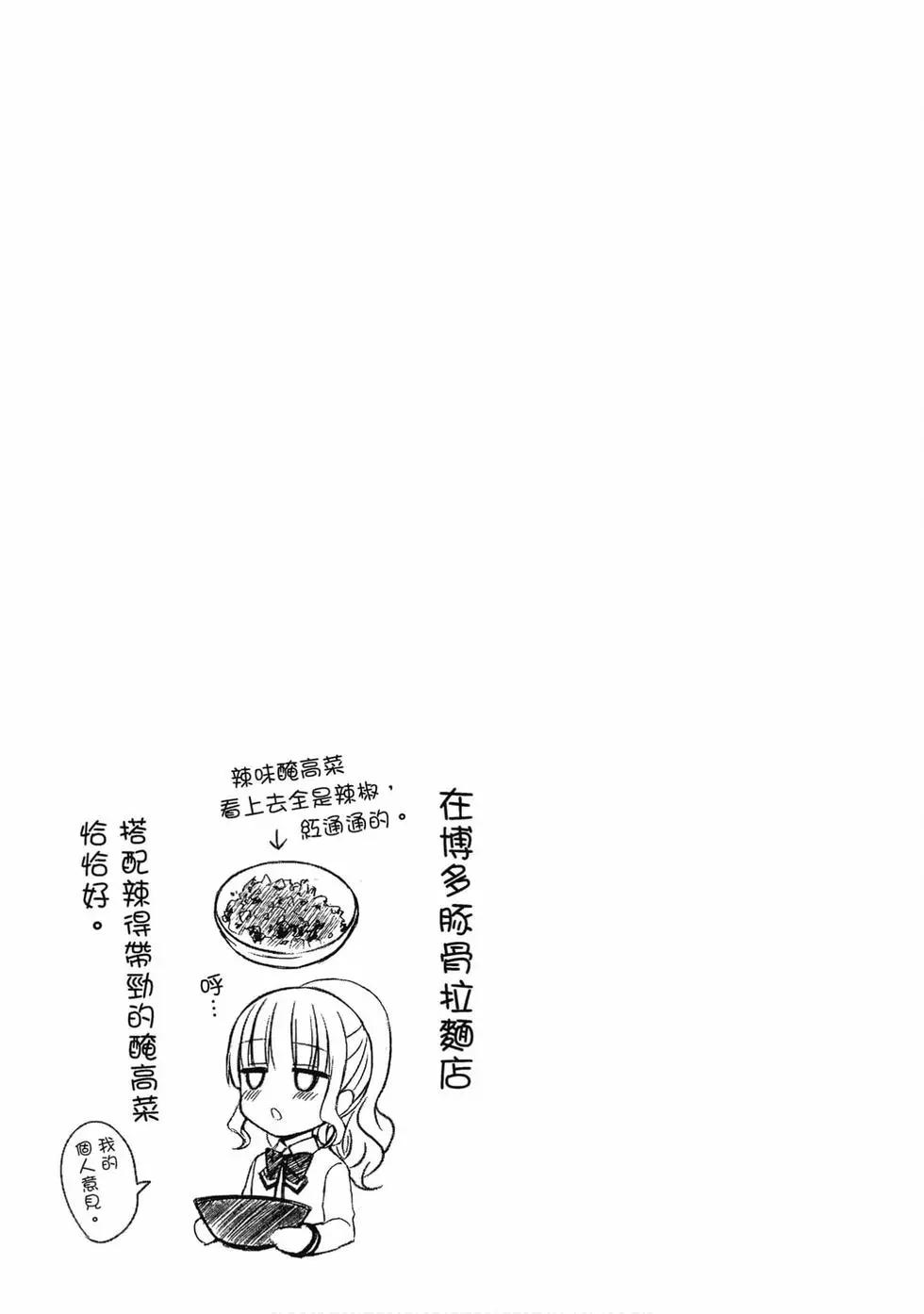 第06卷137