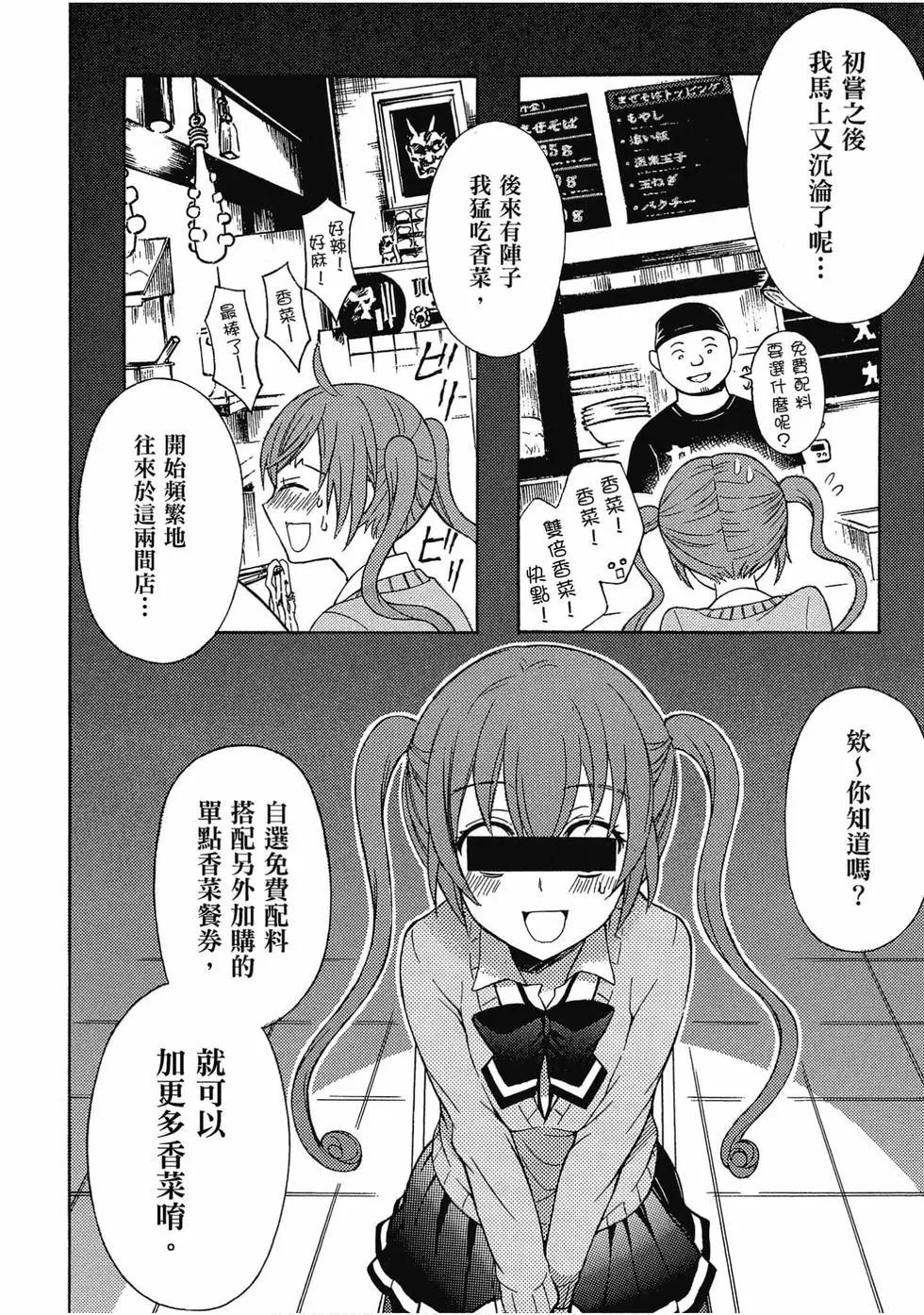 第06卷20