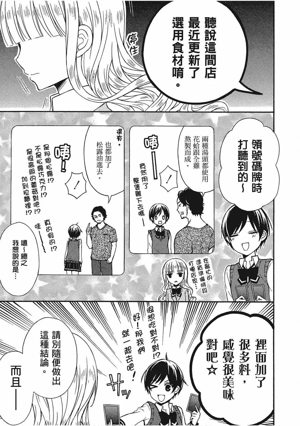 第06卷25