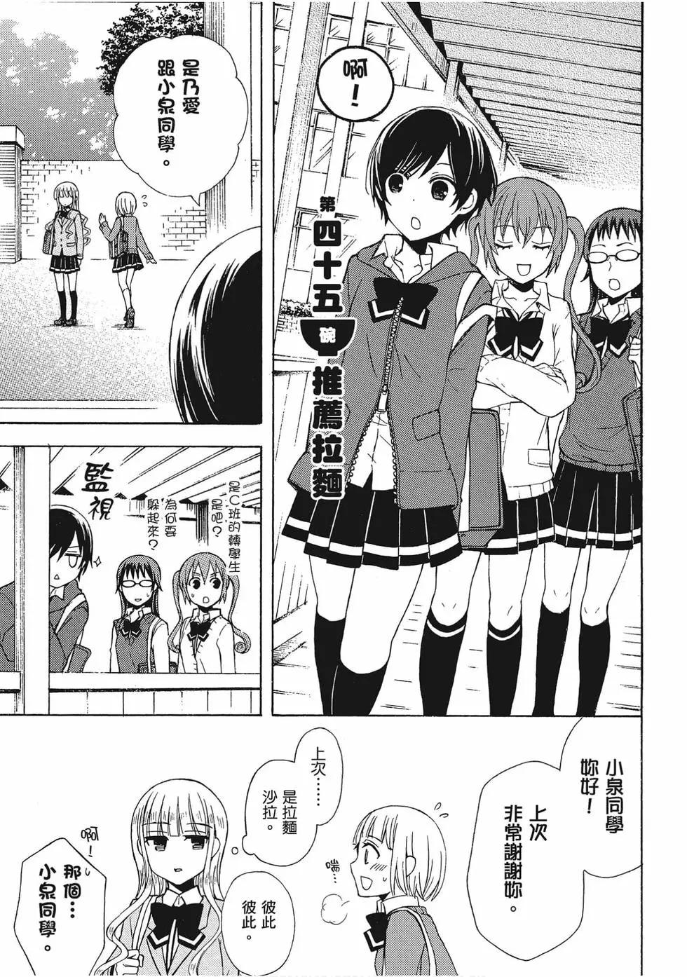 第06卷35