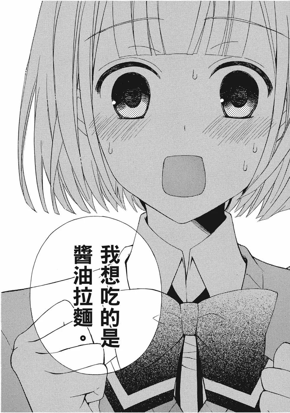 第06卷42