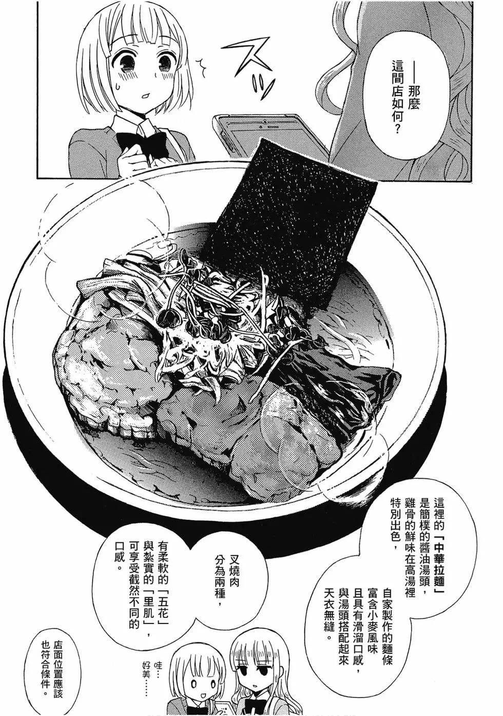 第06卷45