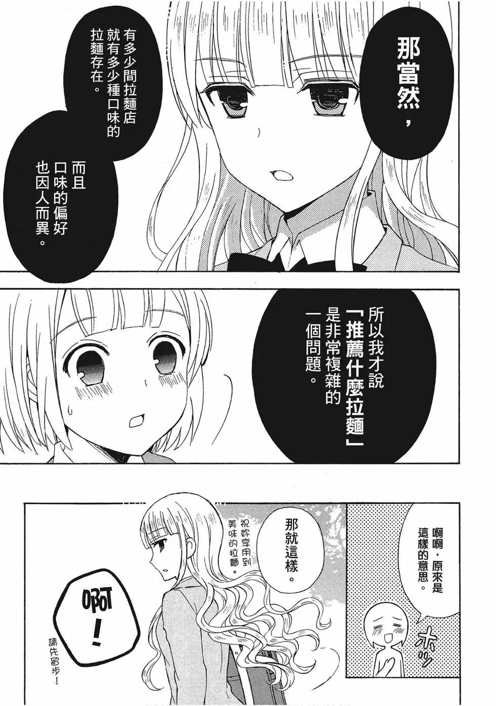 第06卷47