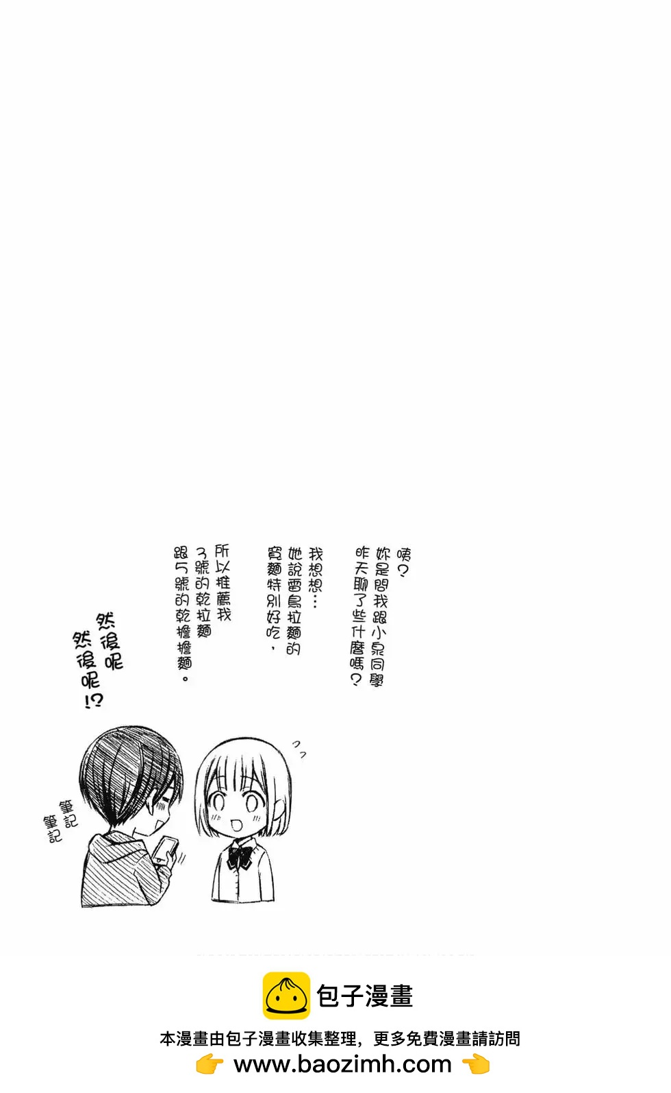 第06卷49