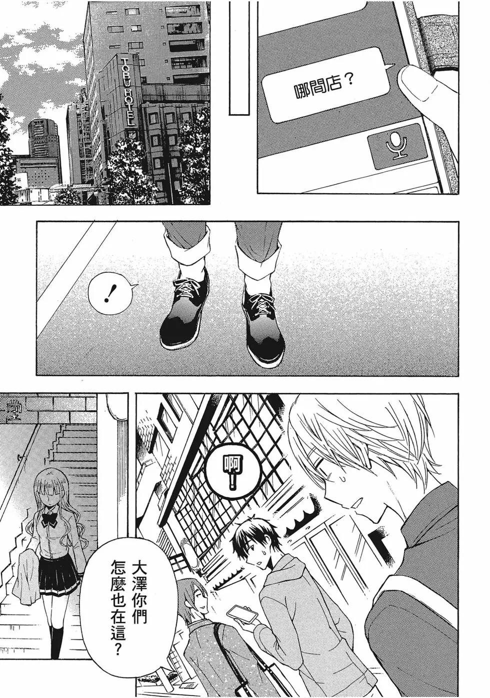 第06卷71