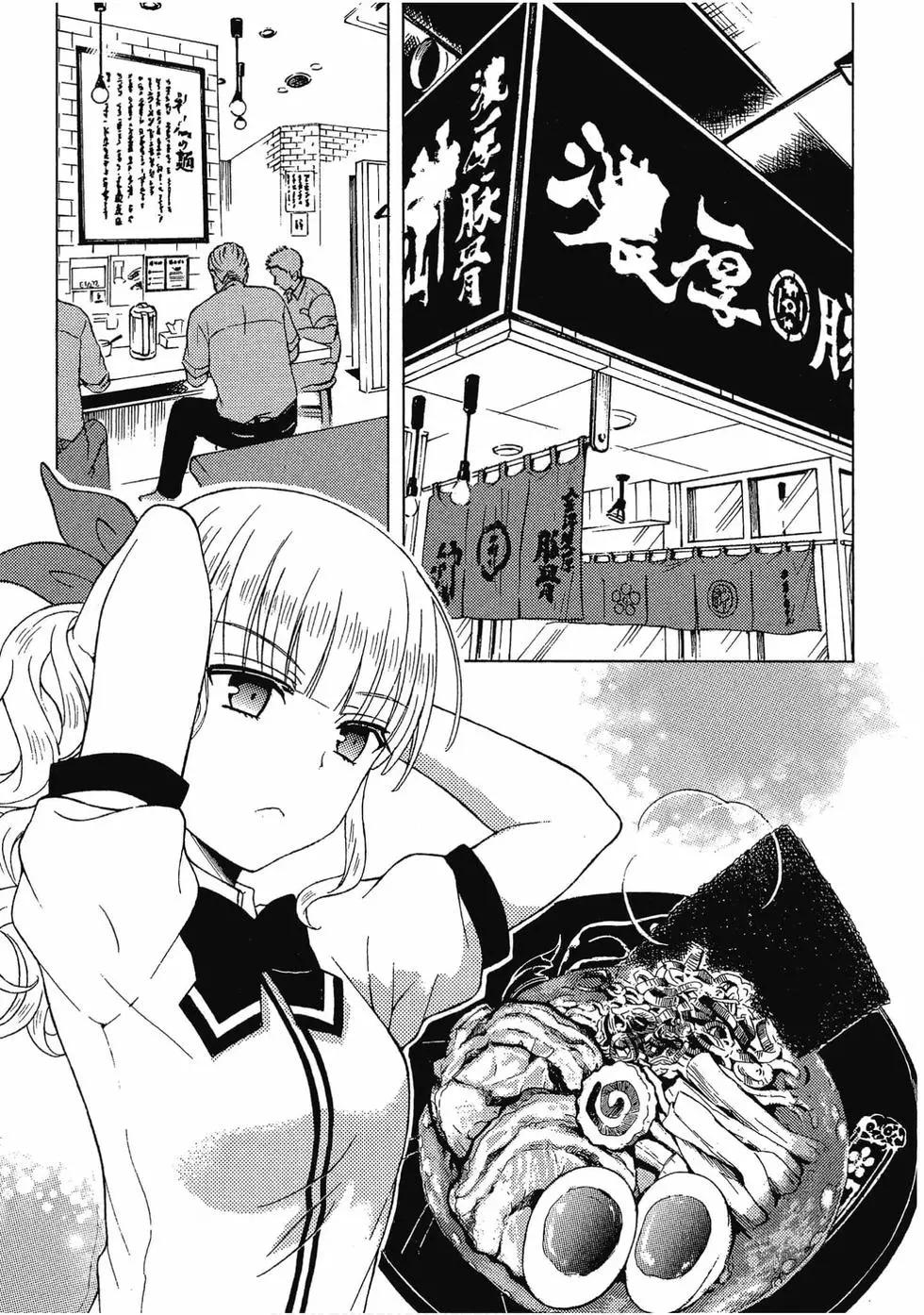 第06卷75