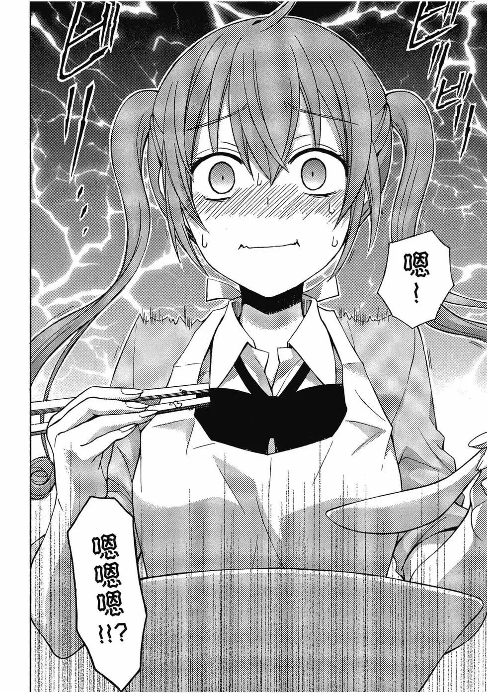 第06卷8