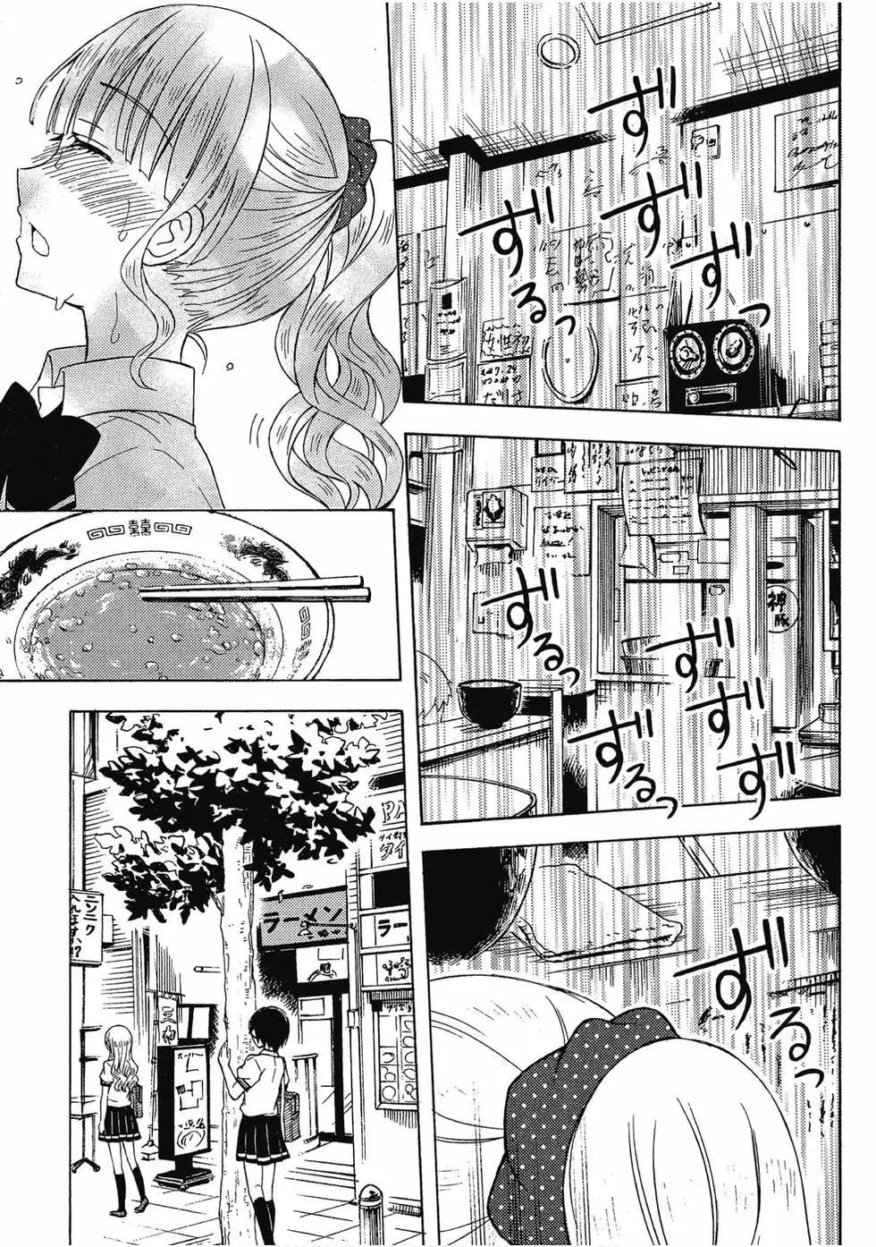 第06卷81