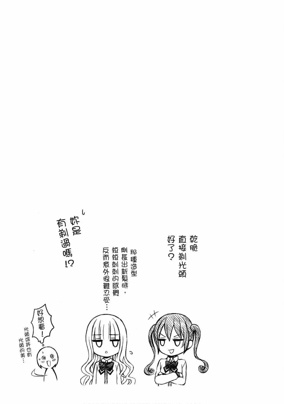第06卷89