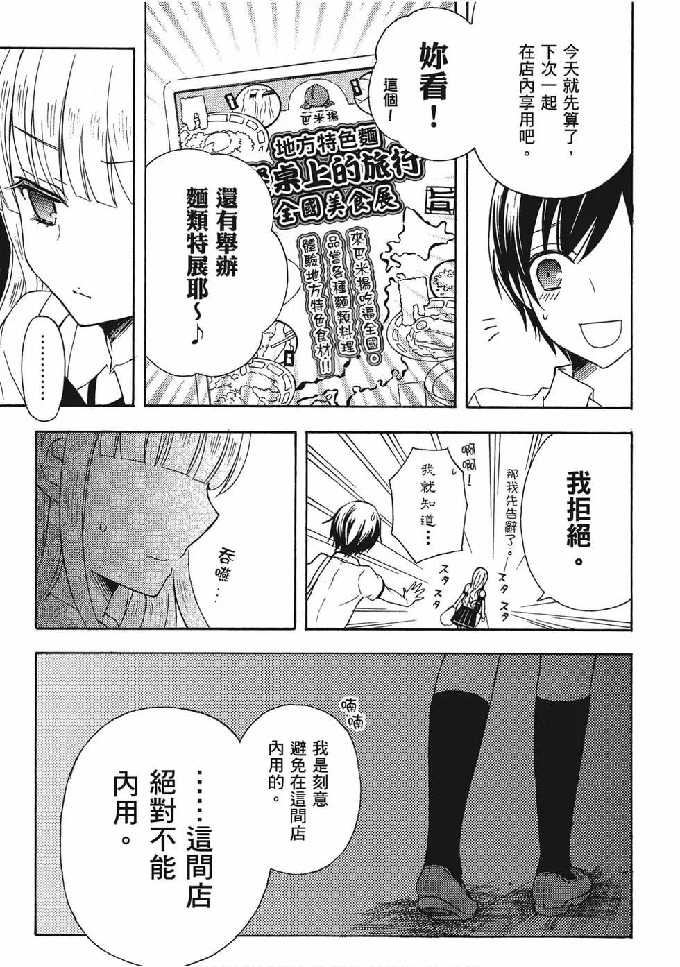 第06卷93