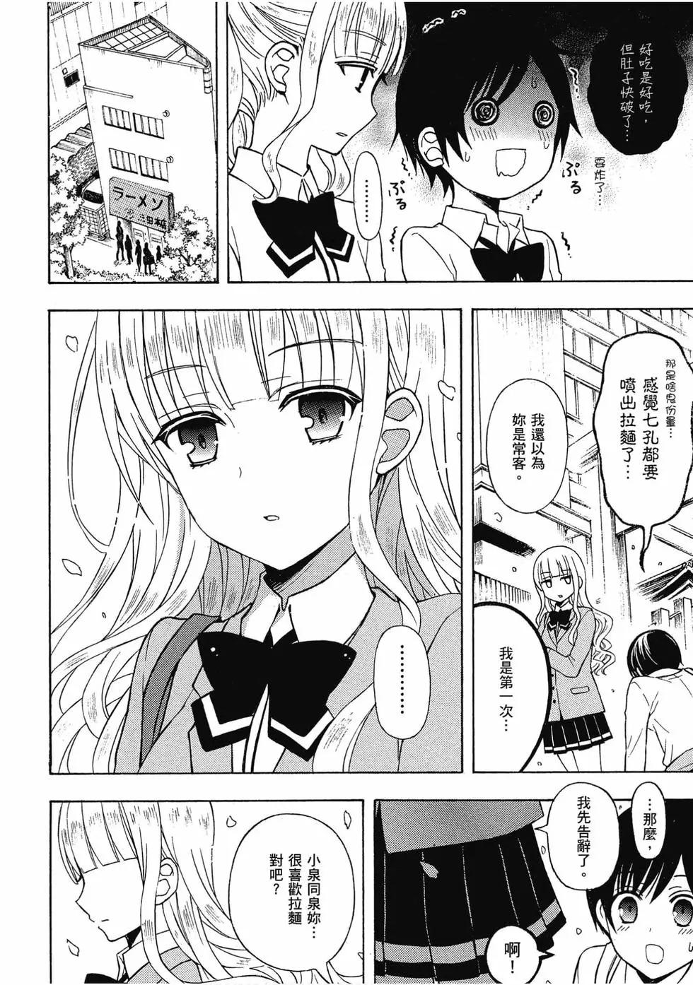 第07卷100