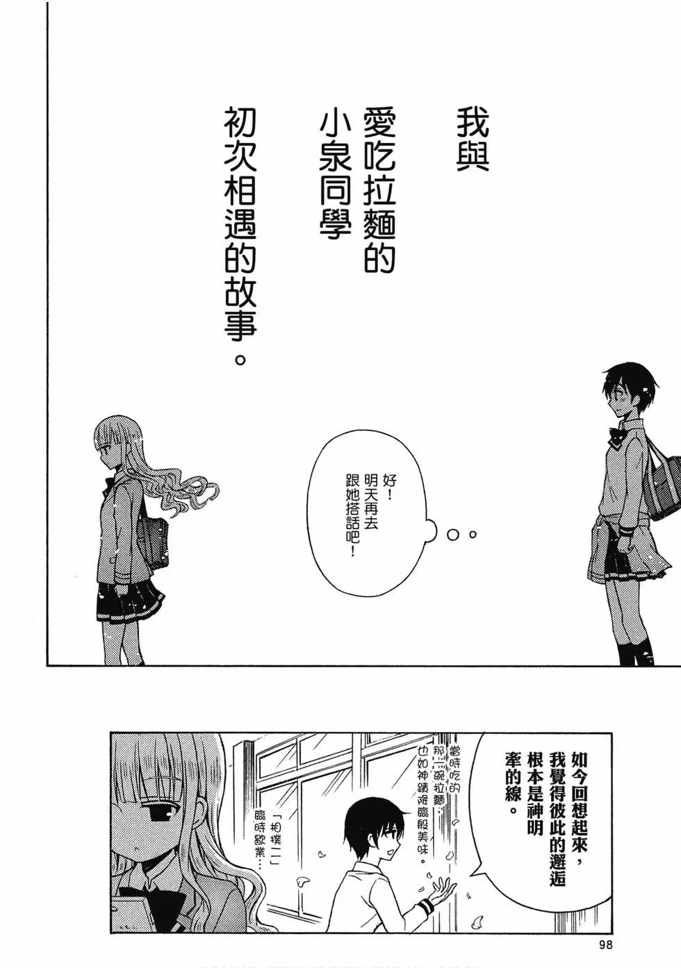 第07卷106