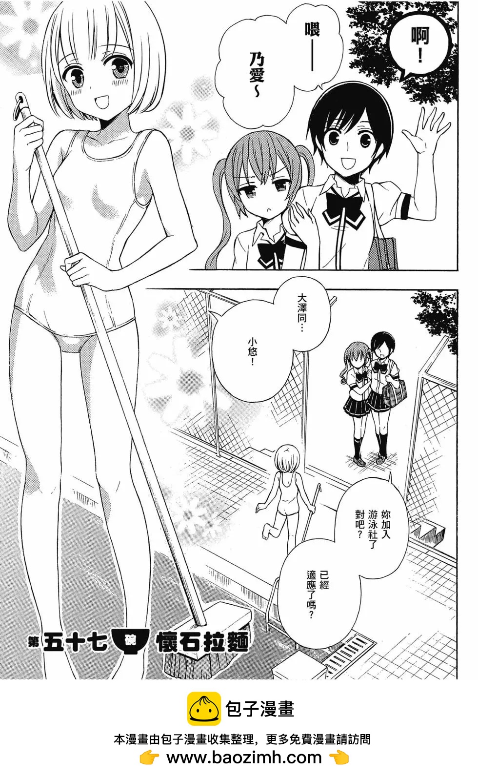 第07卷107