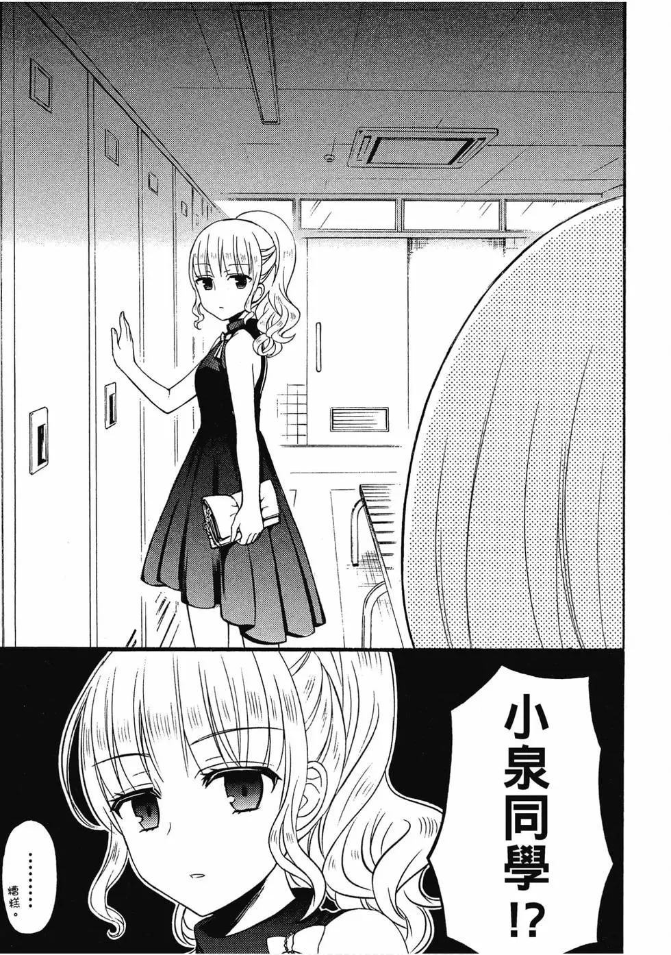 第07卷109