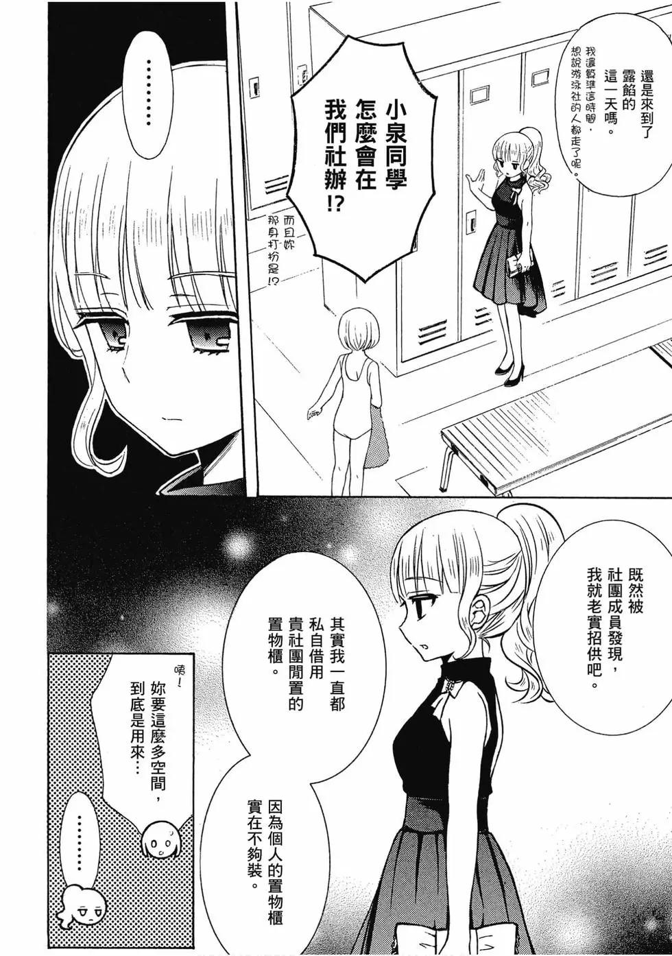 第07卷110