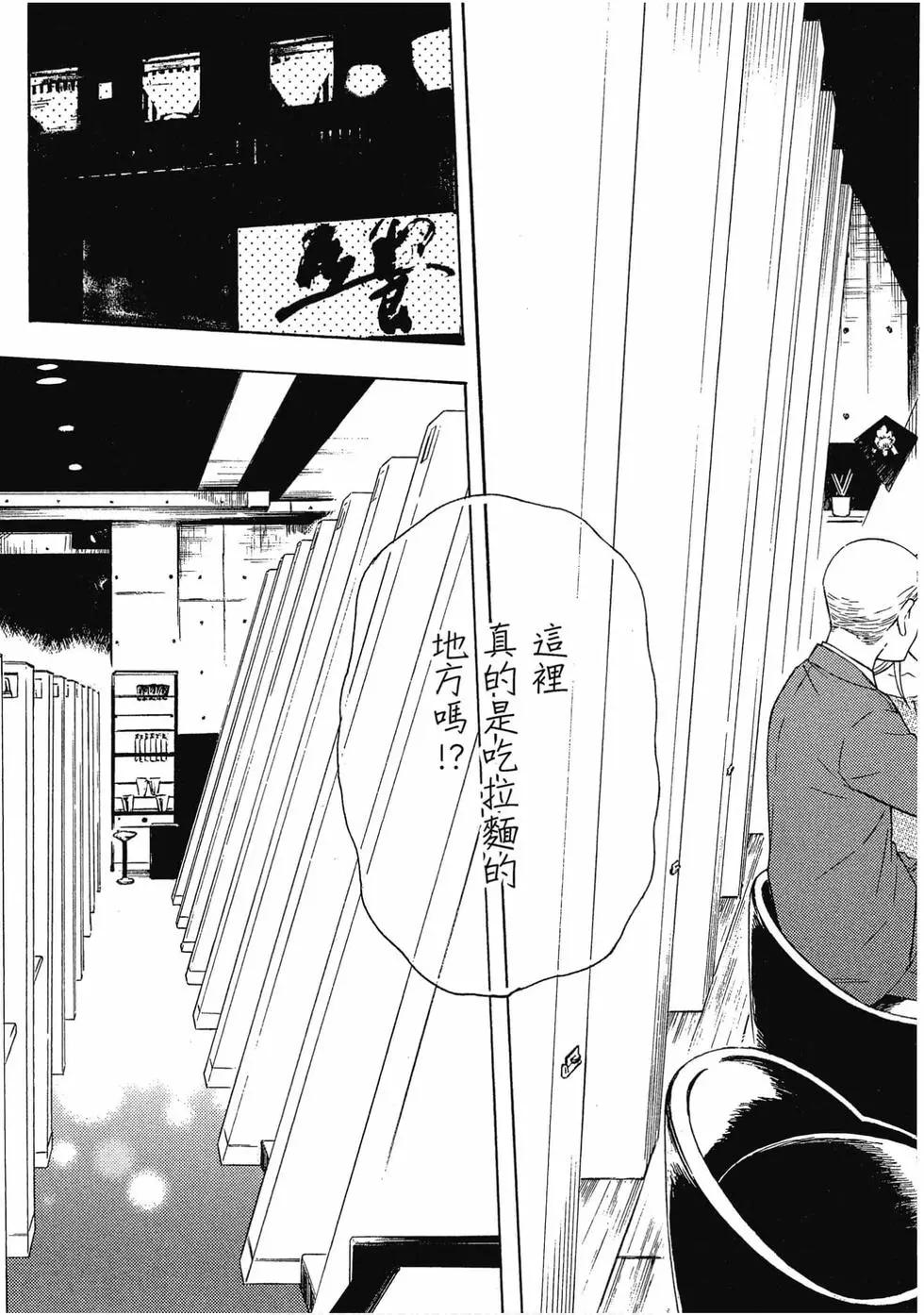 第07卷115