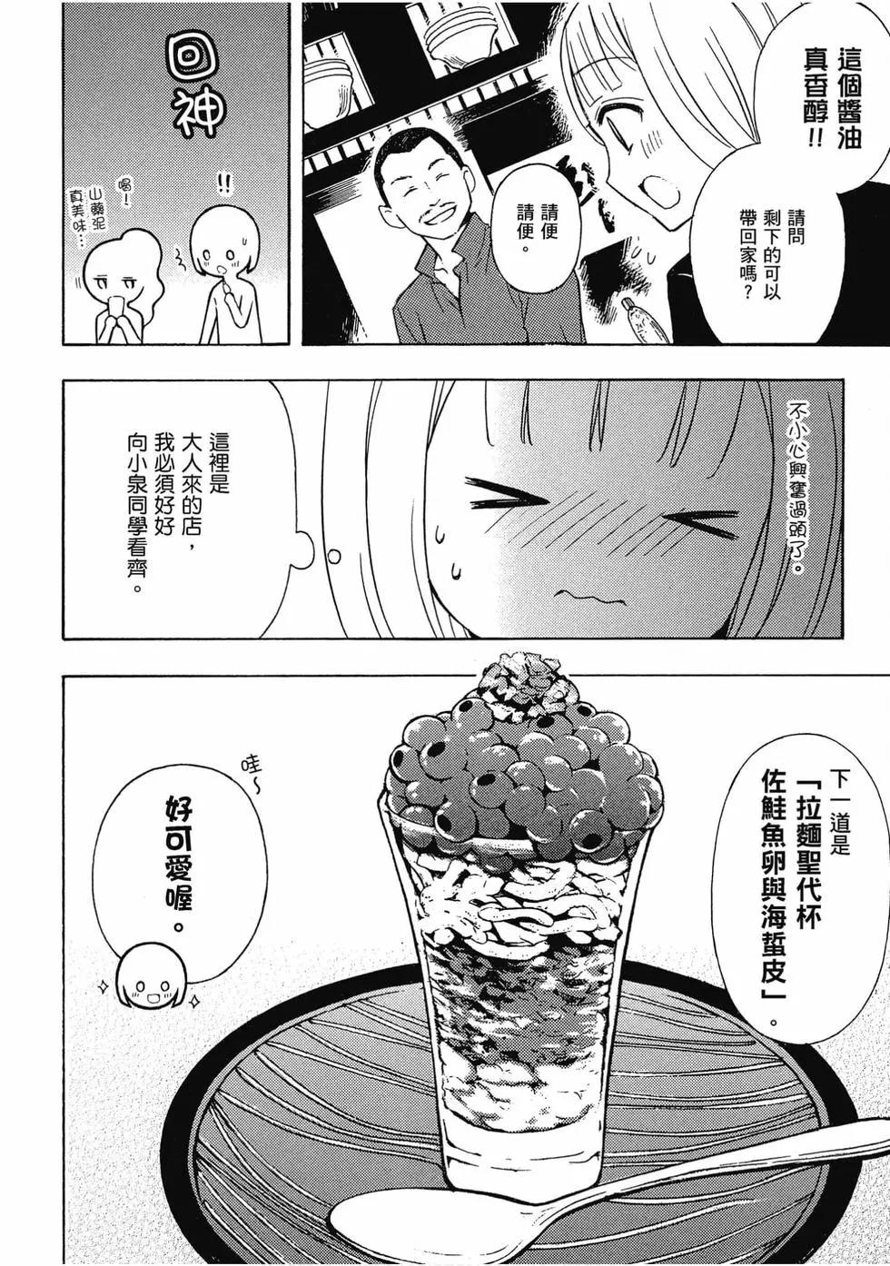 第07卷120