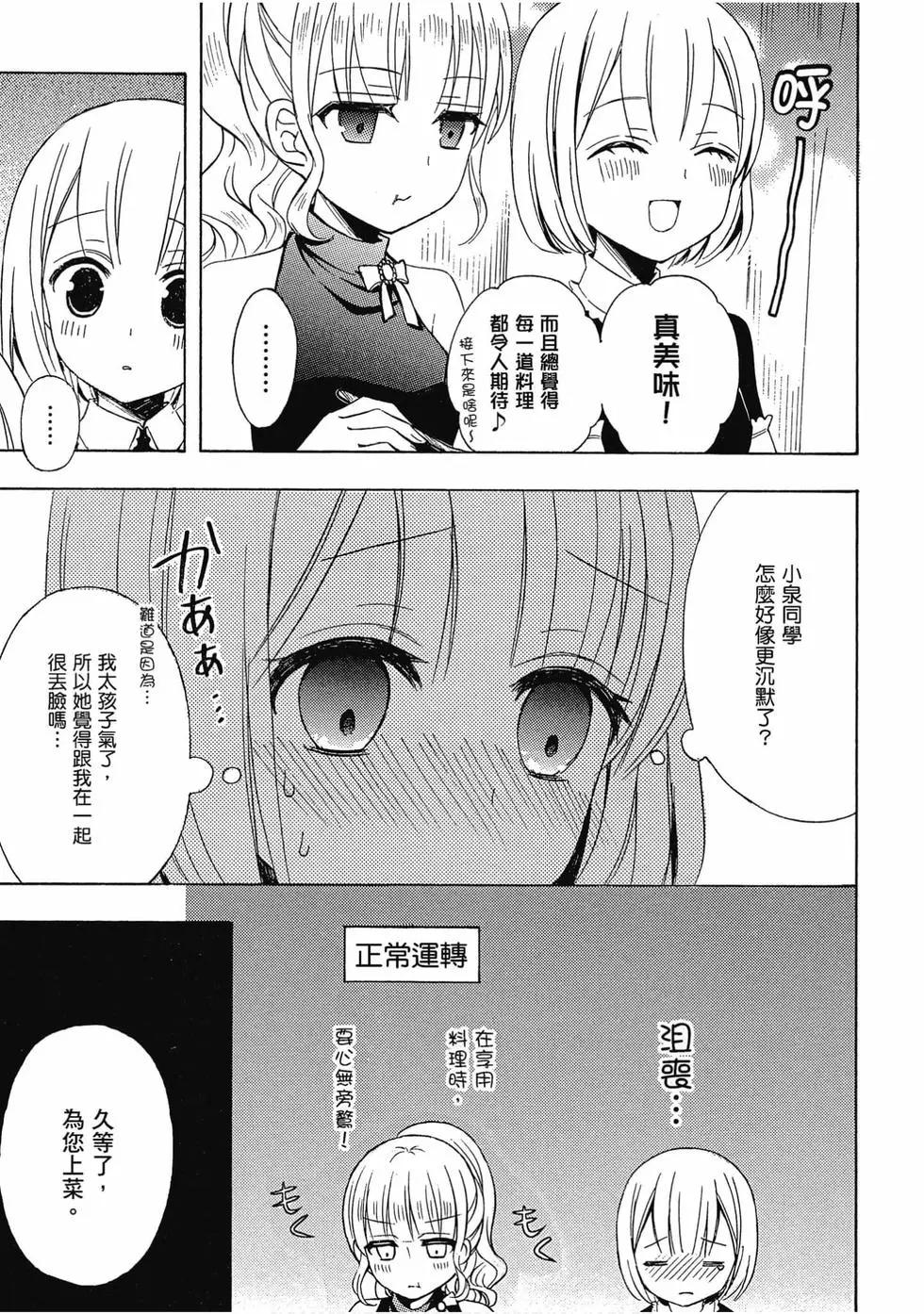 第07卷123