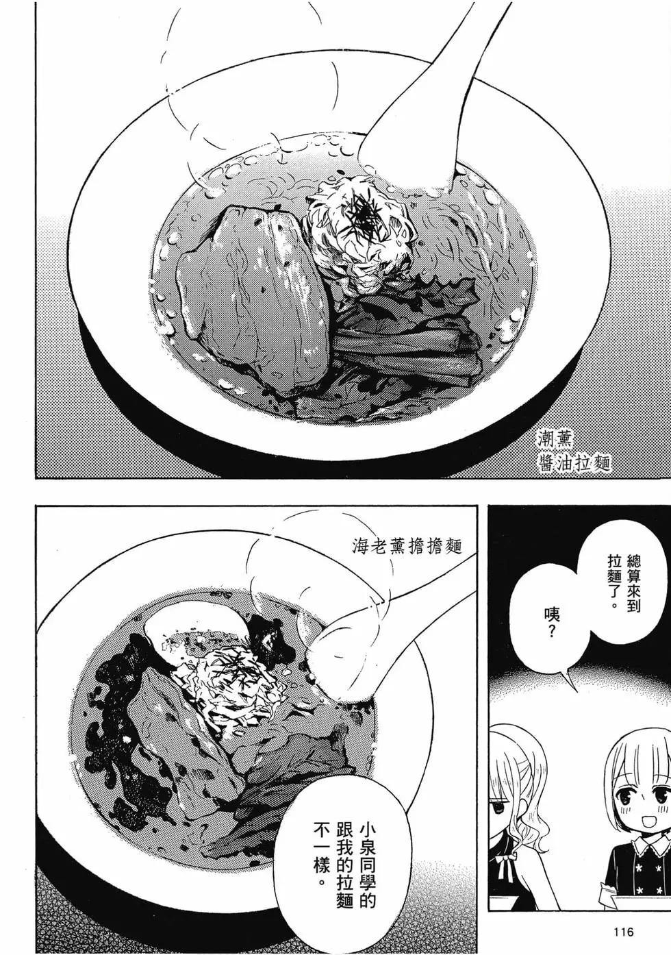 第07卷124