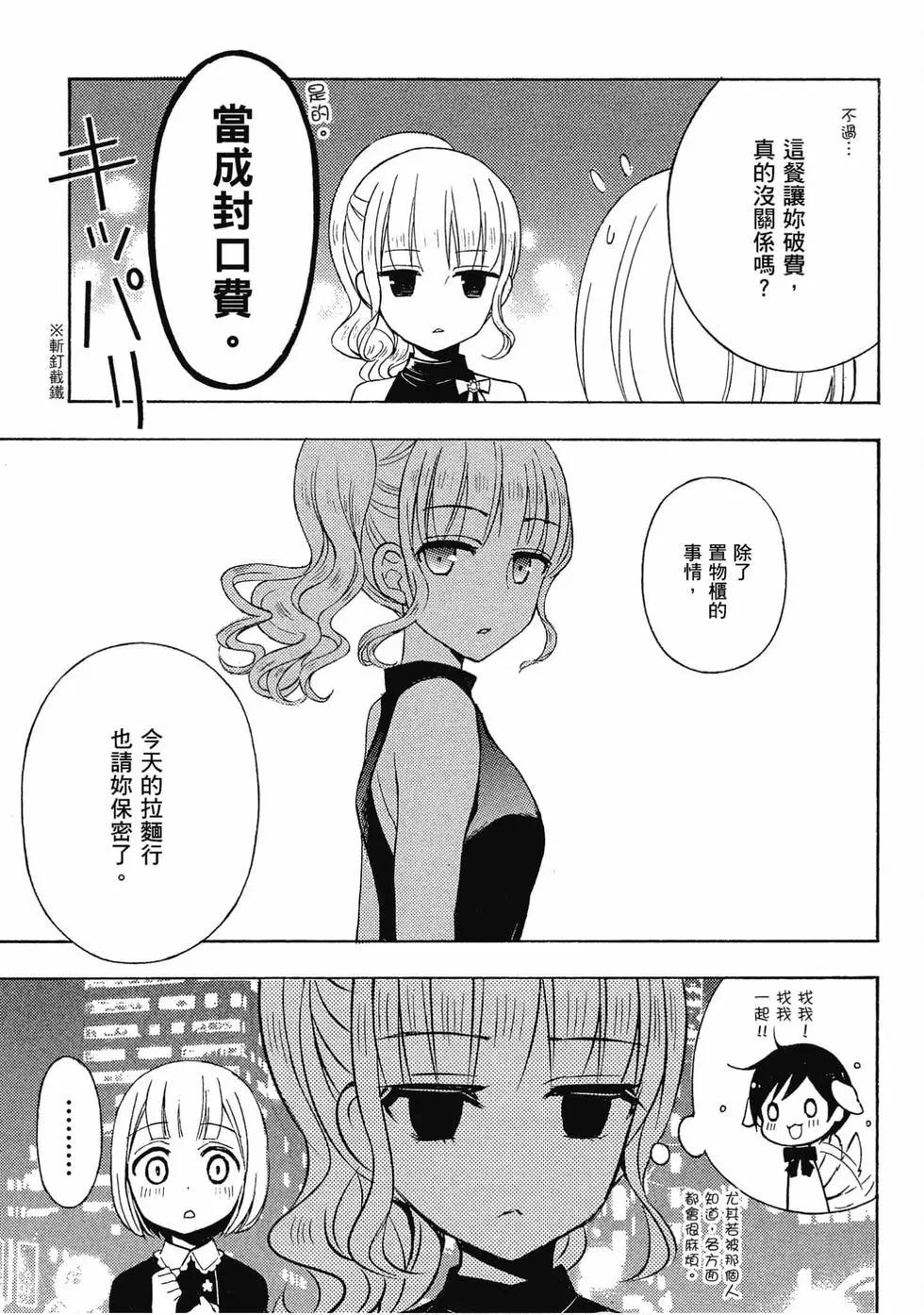 第07卷131