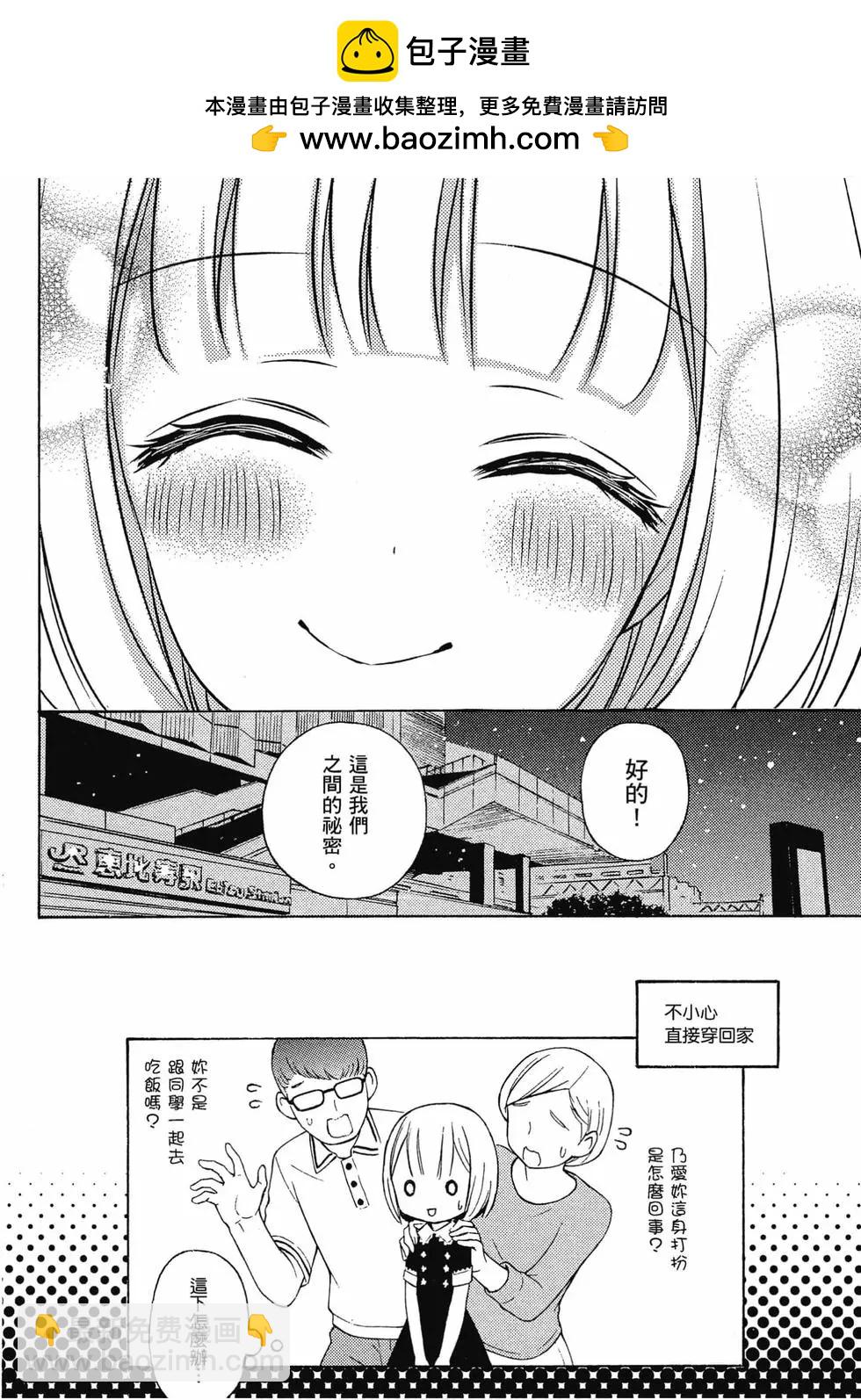第07卷132