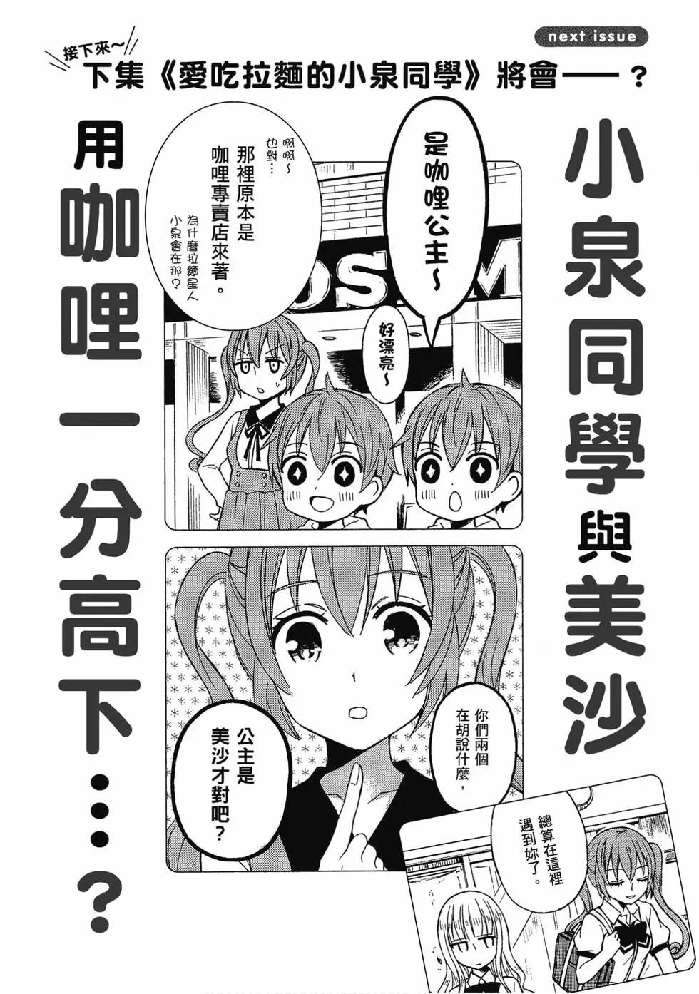 第07卷136