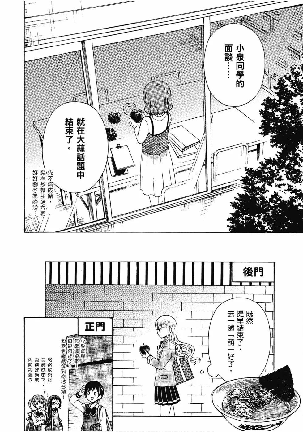 第07卷16