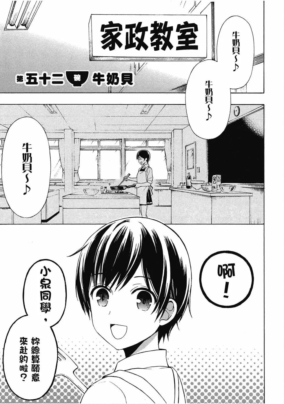 第07卷17
