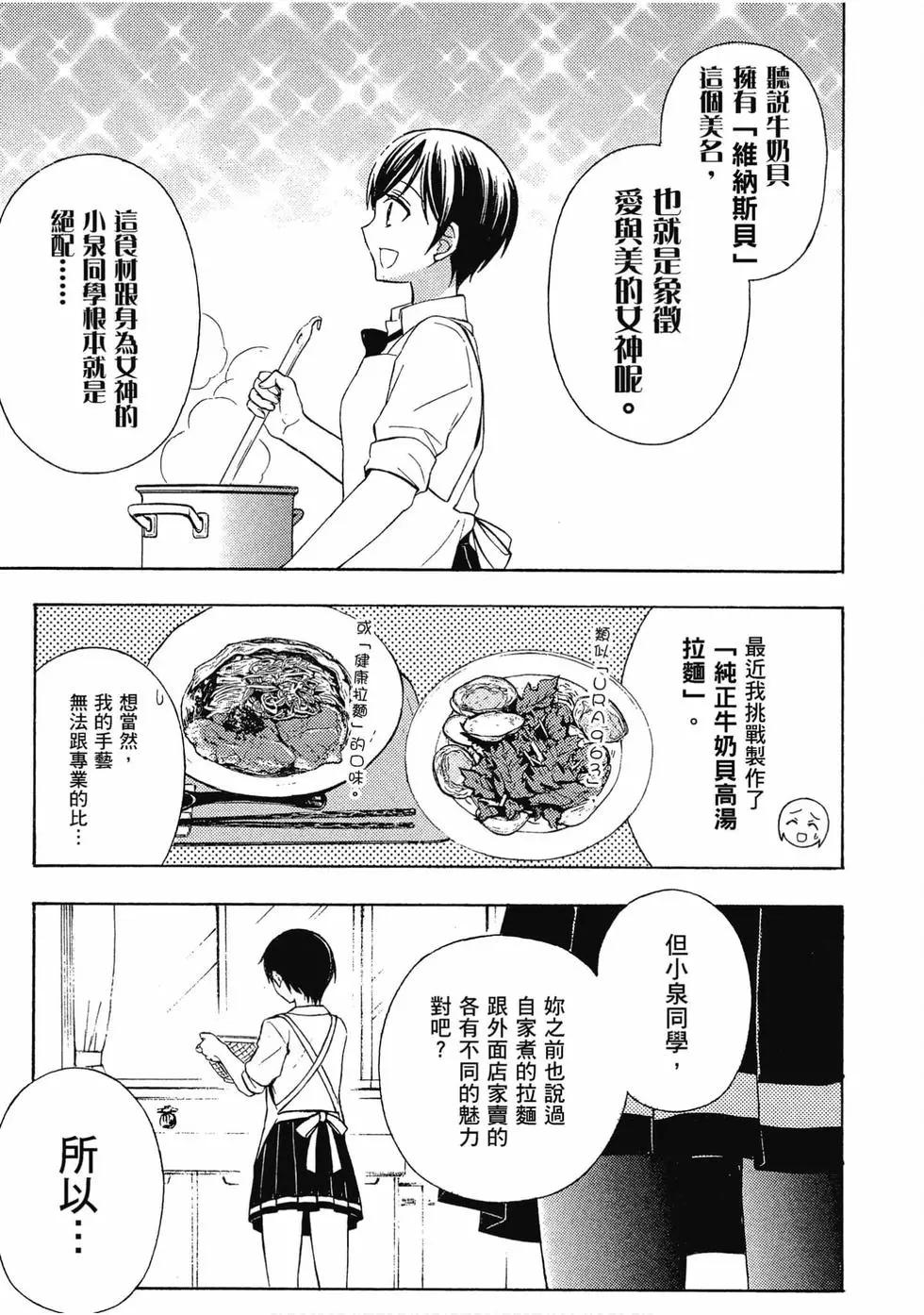第07卷21